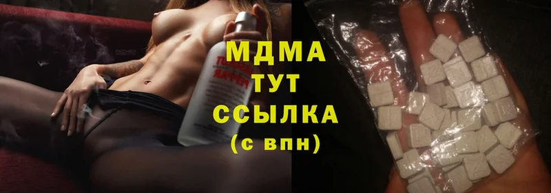 как найти   Игарка  блэк спрут маркетплейс  MDMA молли 